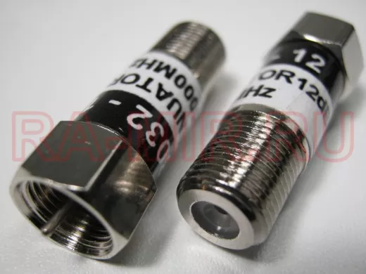 8032/12   F-штекер / F-гнездо аттенюатор 12 дБ