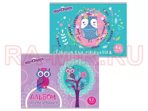 Альбом д/рис. А4 12л., скоба, обложка картон "BR-72762", 200х283мм, Волшебные птички