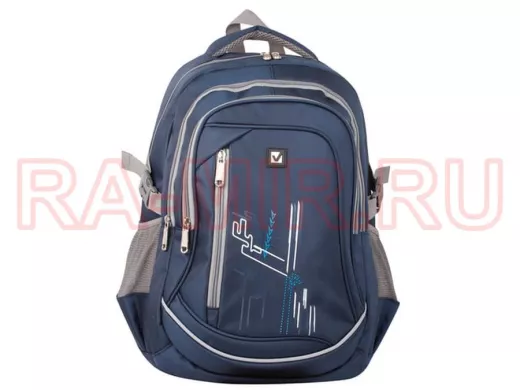 Рюкзак  "BR-73970", для ст.классов/студентов/молодежи, Старлайт, 30 литров, 46*34*18 см