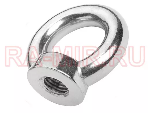 Рым-гайка М24  DIN 582. 654,64