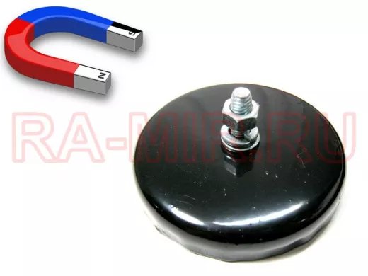 Магнитное основание 