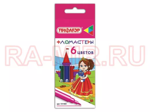 Фломастеры "BR-75467" "Принцессы", 6 цветов, вентилируемый колпачок