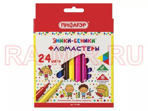 Фломастеры "BR-75470" "ЭНИКИ-БЕНИКИ", 24 цвета, вентилируемый колпачок