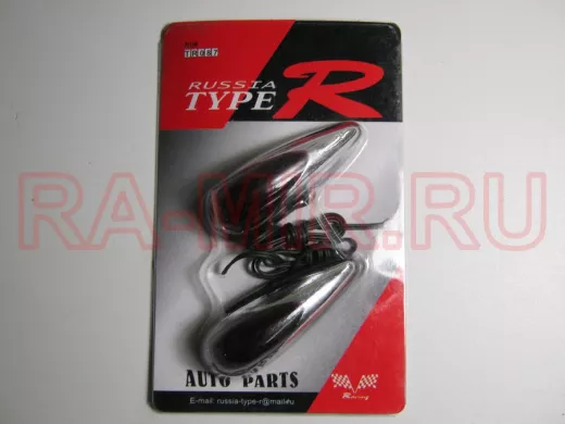 Габаритники 087 P фиолетовые "капли"