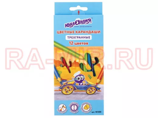 Карандаши цветные "BR-75648" "ЮНЛАНДИК БЫСТРЕЕ ВСЕХ", 12 цветов, трехгранные заточенные