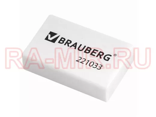 Резинка стирательная "BR-75760", 26х17х7мм, цвет белый, в карт. дисплее