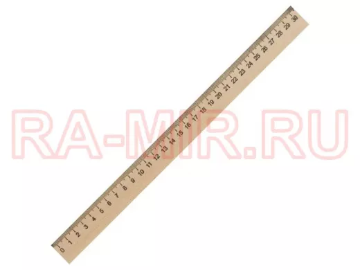 Линейка деревянная 30 см, "BR-75812"