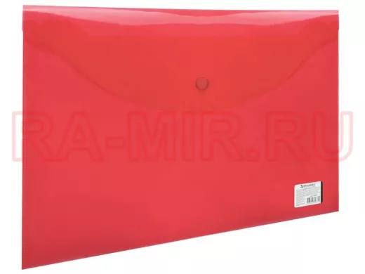 Папка-конверт с кнопкой "BR-76403", А4, до 100 л, прозрачная, красная, 0,15 мм