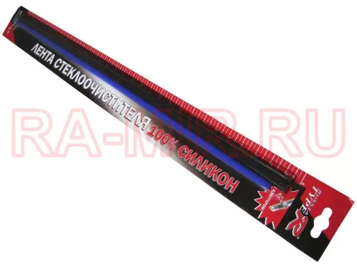 Лента стеклоочистителя (пара) силиконовая с адаптером 60 см синяя RTR 06120 Multi Edge