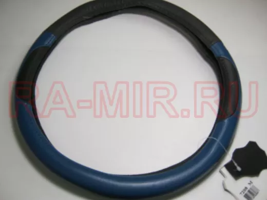 Оплетка на руль 38 см. M 7208 кожа черная+синяя кожа "спорт" "гладкая"