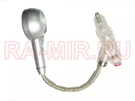 Подсветка 226