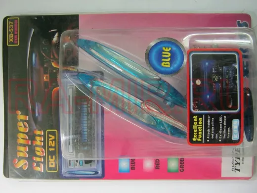 Подсветка 537