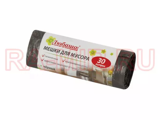 Мешки для мусора  30литров "BR-78282", черные в рулоне 20 штук, ПНД, 5мкм, 47х55см (+5%), эконом