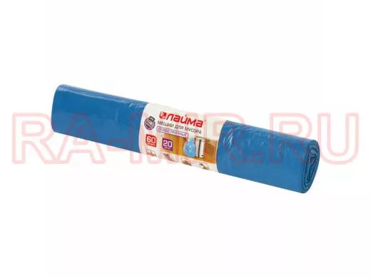 Мешки для мусора  60литров, синие, в рулоне 20шт, ПВД, 30мкм, 60х70см(+5%), особо прочные "BR-78286"