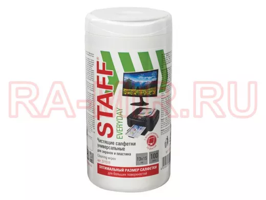 Салфетки для экранов и пластика универсальные "BR-79276", 13х15см, туба 100 шт., влажные