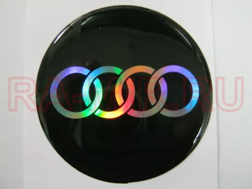 наклейка (объемная) "На колпаки "Audi" наружная голограф., (цвет черный), (комп4шт), диам.6см  02728