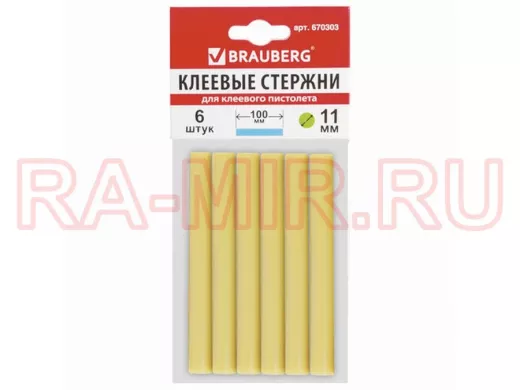 Клеевые стержни, диаметр 11,0мм, длина 100мм, желтые, КОМПЛЕКТ 6 штук "BR-79849", европодвес