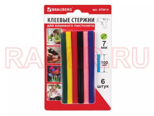 Клеевые стержни, диаметр  7,0мм, длина 100мм, цветные (ассорти), КОМПЛЕКТ 6 штук "BR-79870", блистер