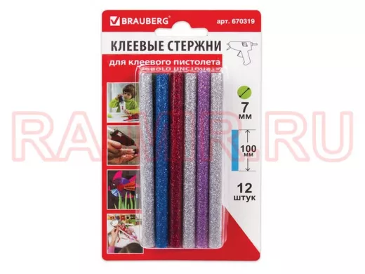 Клеевые стержни, диаметр  7,0мм, длина 100мм,цветные(ассорти),С БЛЕСТКАМИ,КОМПЛЕКТ 12 шт. "BR-79871"