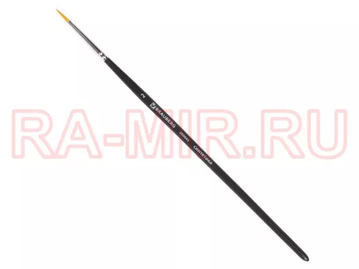 Кисть художественная проф. "BR-80141" ART CLASSIC, синтетика жесткая, круглая, № 2, короткая ручка