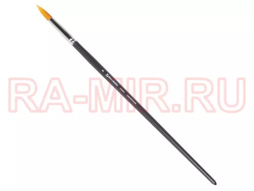 Кисть художественная проф. "BR-80150" ART CLASSIC, синтетика жесткая, круглая, № 8, длинная ручка