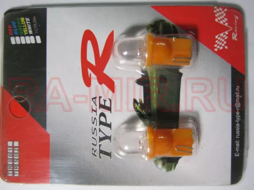 Лампочки светодиодные 501 желтые без цоколя 00000