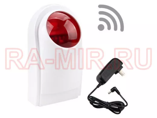 Сирена-охранка АD-09 звуковая громкая под датчики и брелки на 433мГц блок.питания и аккум. 7.2V