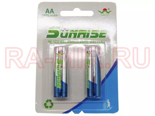 Аккумулятор AA 2600 mAh 1,2В  SUNRISING Ni-Mh 1.2 В AA 2600 мАч, в блистере