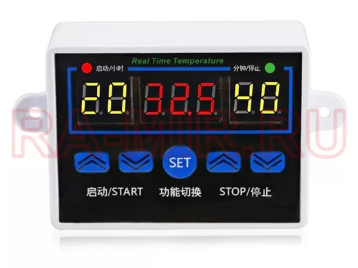 Термостат ХН-W1411, от -19 до +99гр, с цифровой индикацией 220V 10A, корпус 90х60х35мм.