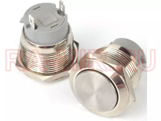 Кнопка с фиксациией, металл 19мм.