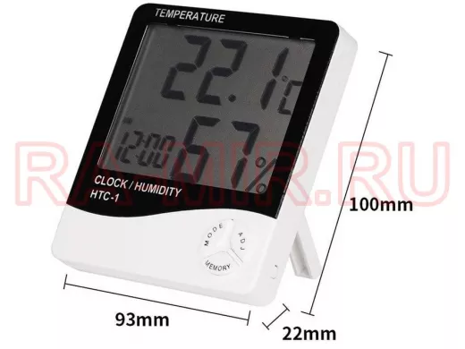 HTC-1 термометр-гигрометр-будильник