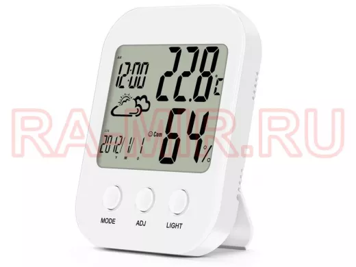 Термометр гигрометр "ABI-82851"