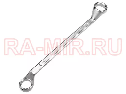 Ключ гаечный накидной 20х22 мм