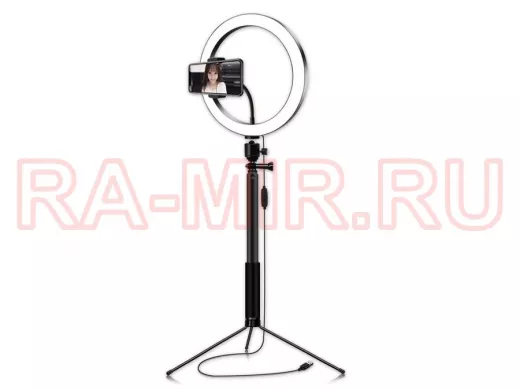Лампа кольцевидная со штативом Огонек OG-SMH02  к смартфону для  Likee, Youtube, Instagram, TikTok