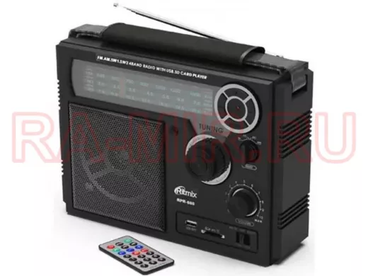 Радиоприемник RITMIX RPR-888, черный (1/12)