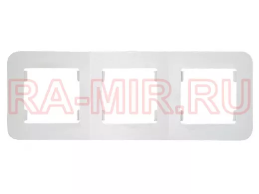Рамка  3-х местная для розеток/выключателей, белая, серии MAKEL Lillium