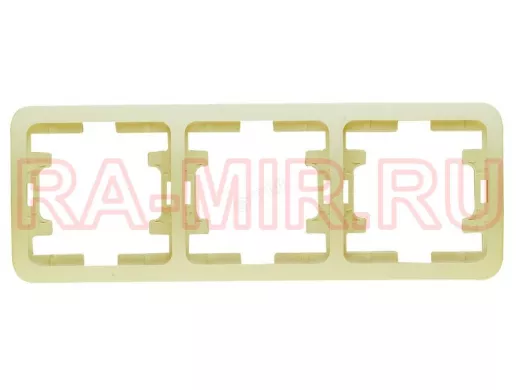 MAKEL  Mimoza крем рамка 3-ая 32013, 4413