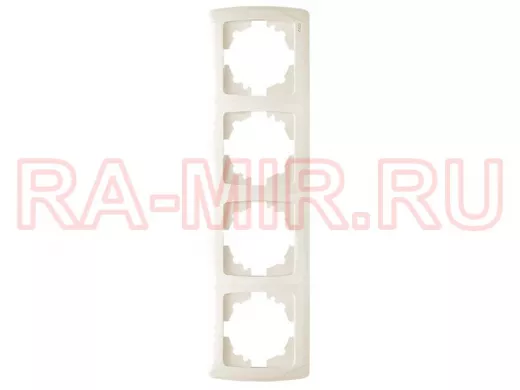 Vi-ko  Carmen бел  рамка 4-ая верт  571004