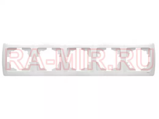 Vi-ko  Carmen бел  рамка 5-ая верт  571105