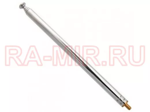 AST-4 D6mm S6 100-480mm Антенны телескопические
