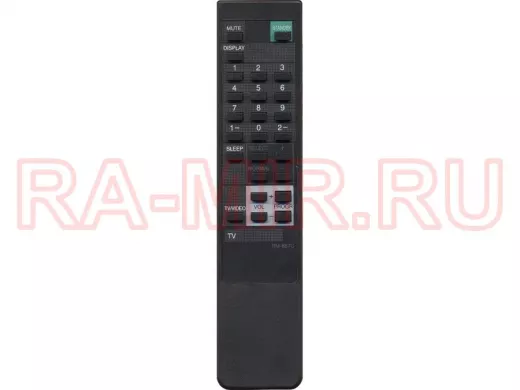 Телевиз. пульт  SONY   RM-687C