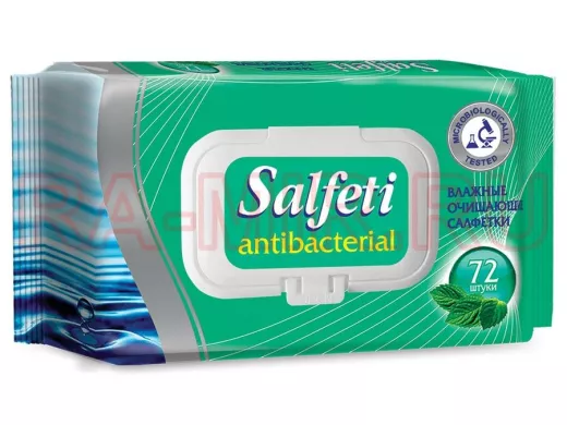 Салфетки влажные, 72 шт., "BR-94652"  "Antibacterial", антибактериальные, крышка-клапан