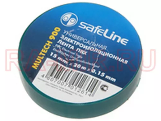 Изолента 15мм х 20метров зеленая  SafeLine MULTECH 900  0,15мм