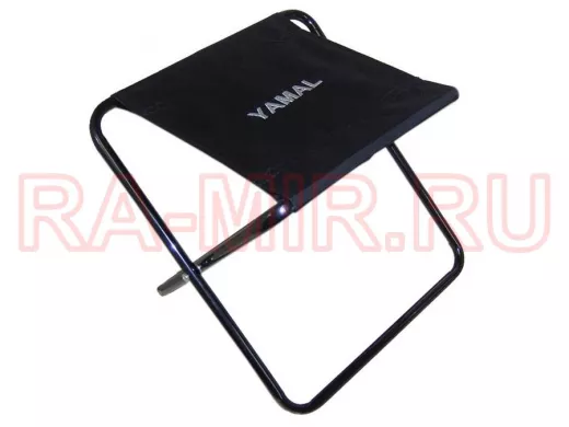 Раскладной стульчик подарочный походный 